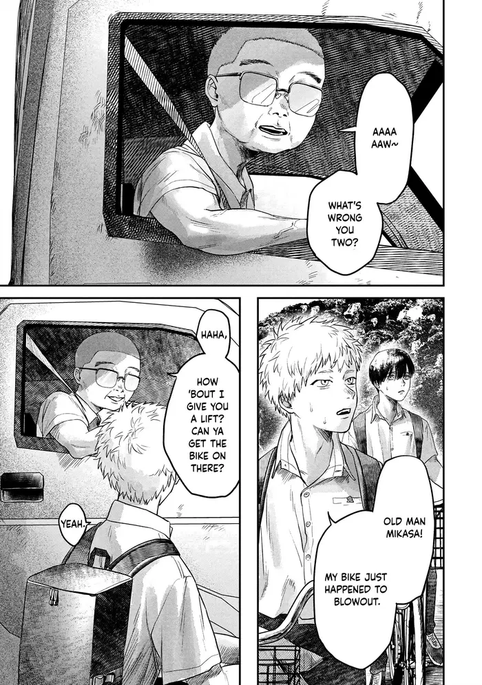 The Summer Hikaru Died Chapter 13 image 13_optimized